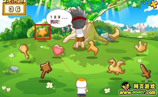 图片中的vans搭什么样的袜子才好看？（是在搭配短裤穿的时候！）